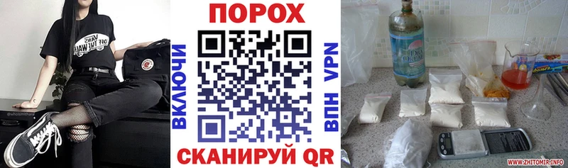 Амфетамин Premium  Курск 
