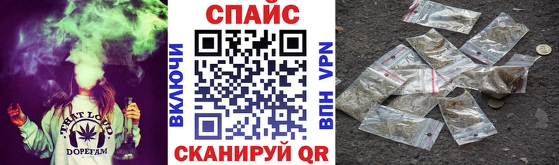 Бутират бутандиол  Курск 