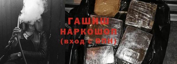 крисы Алексин