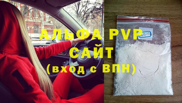 соль ск Остров