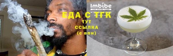 шишки Алзамай