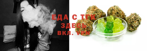 кокаин Абдулино