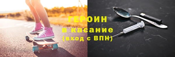 спиды Абинск
