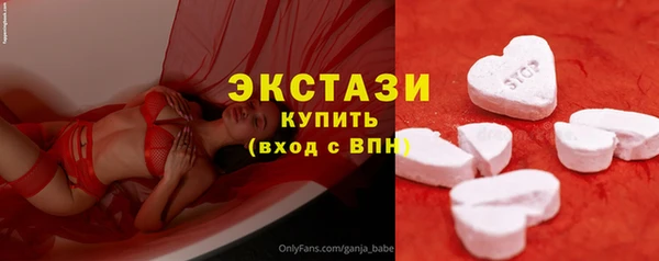 круглые Пестово