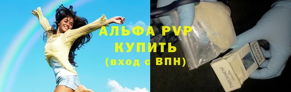 герыч Алексеевка