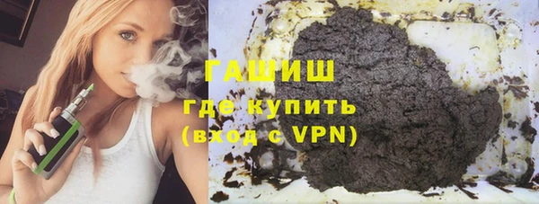 спиды Абинск