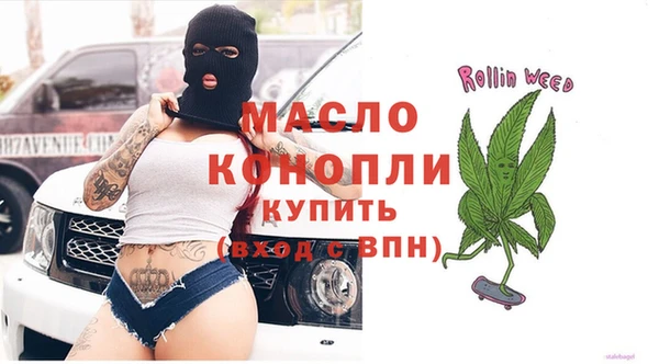 хмурый Осташков