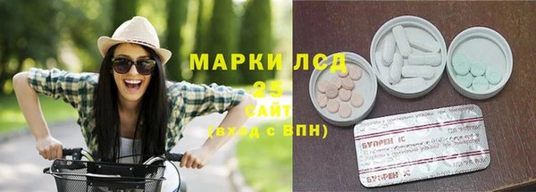 спиды Абинск