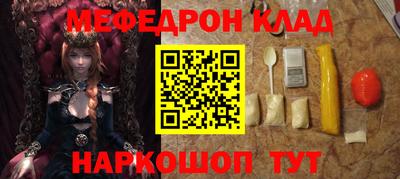 ГАЛЛЮЦИНОГЕННЫЕ ГРИБЫ Янаул