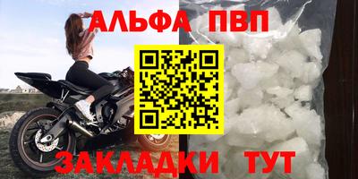 ГАЛЛЮЦИНОГЕННЫЕ ГРИБЫ Янаул