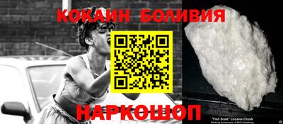 ГАЛЛЮЦИНОГЕННЫЕ ГРИБЫ Янаул