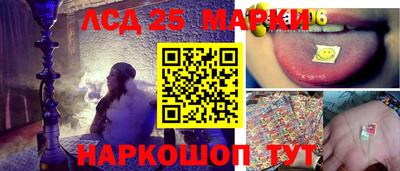 круглые Ярославль
