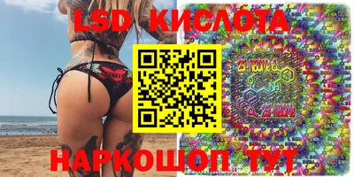 круглые Ярославль