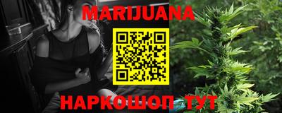 круглые Ярославль