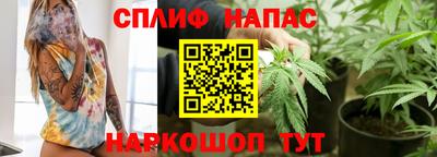 круглые Ярославль