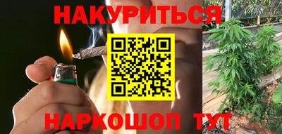 ГАЛЛЮЦИНОГЕННЫЕ ГРИБЫ Янаул