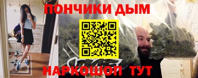 ГАЛЛЮЦИНОГЕННЫЕ ГРИБЫ Янаул