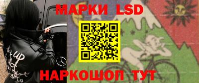 круглые Ярославль