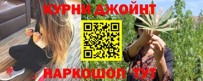 кристаллы Ярцево