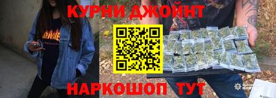 ГАЛЛЮЦИНОГЕННЫЕ ГРИБЫ Янаул