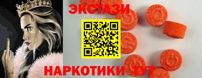 круглые Ярославль