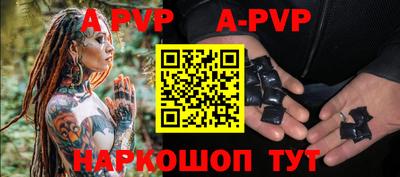 ГАЛЛЮЦИНОГЕННЫЕ ГРИБЫ Янаул