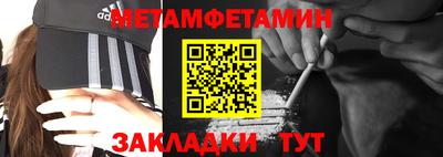 ГАЛЛЮЦИНОГЕННЫЕ ГРИБЫ Янаул