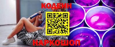 ГАЛЛЮЦИНОГЕННЫЕ ГРИБЫ Янаул