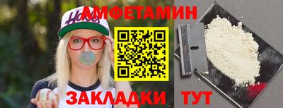 ГАЛЛЮЦИНОГЕННЫЕ ГРИБЫ Янаул