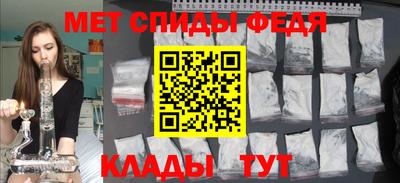 круглые Ярославль