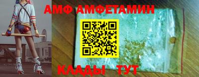 ГАЛЛЮЦИНОГЕННЫЕ ГРИБЫ Янаул