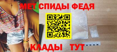 круглые Ярославль