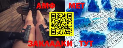 ГАЛЛЮЦИНОГЕННЫЕ ГРИБЫ Янаул