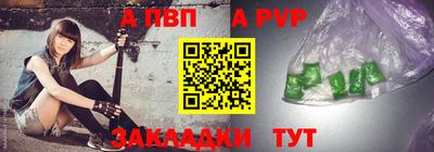 гашиш Гудермес