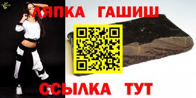 круглые Ярославль