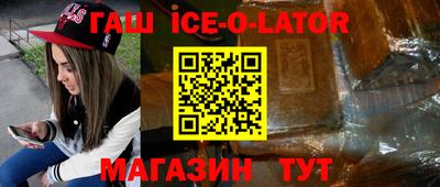 ГАЛЛЮЦИНОГЕННЫЕ ГРИБЫ Янаул