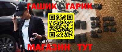 круглые Ярославль