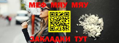 ГАЛЛЮЦИНОГЕННЫЕ ГРИБЫ Янаул