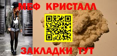 ГАЛЛЮЦИНОГЕННЫЕ ГРИБЫ Янаул