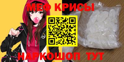 ГАЛЛЮЦИНОГЕННЫЕ ГРИБЫ Янаул