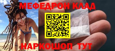 ГАЛЛЮЦИНОГЕННЫЕ ГРИБЫ Янаул