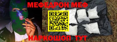 круглые Ярославль