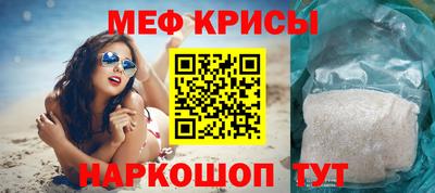 круглые Ярославль