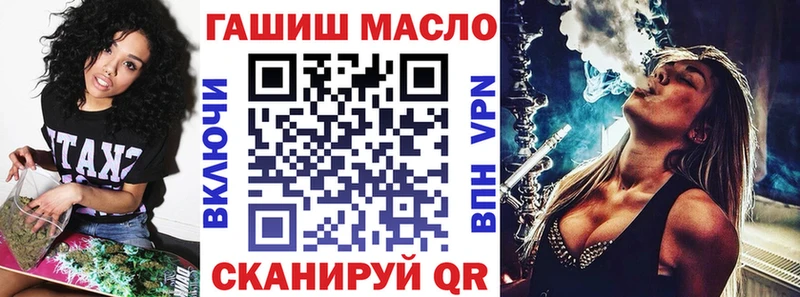 цены наркотик KRAKEN рабочий сайт Дистиллят ТГК жижа Курск