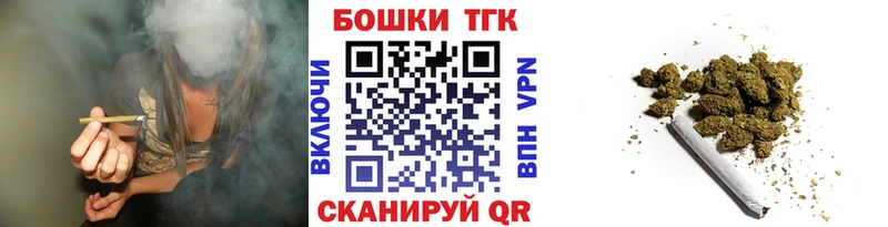 shop клад Курск Каннабис конопля как найти закладки